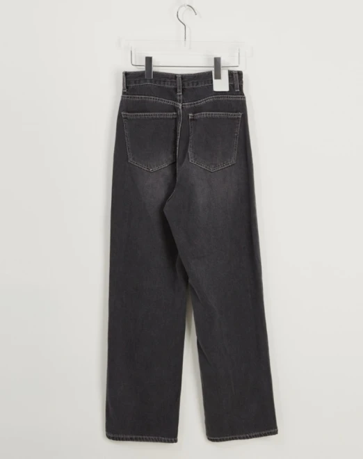 Washed-out long wide denim pants